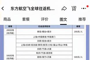 网飞世界杯纪录片30日上线！C罗：每个人都想赢&梅西：我们会战斗